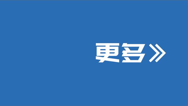 菜鸟：“土鸡蛋”两双&大帽杰伦&正负值爆表 探花秀9分5助攻5失误